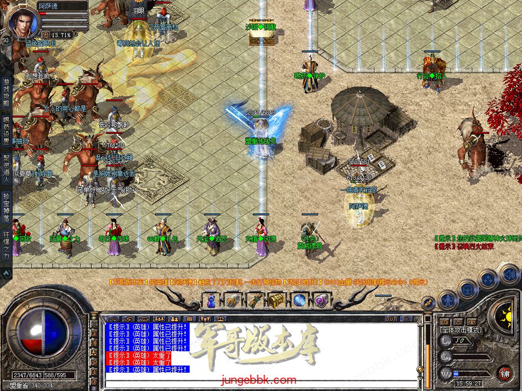 Snapshot_0002.jpg