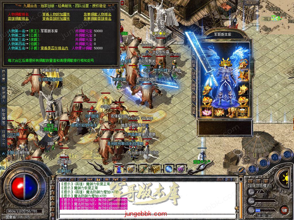 Snapshot_0030.jpg