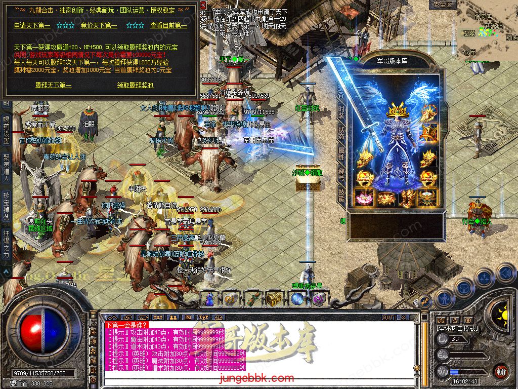 Snapshot_0031.jpg
