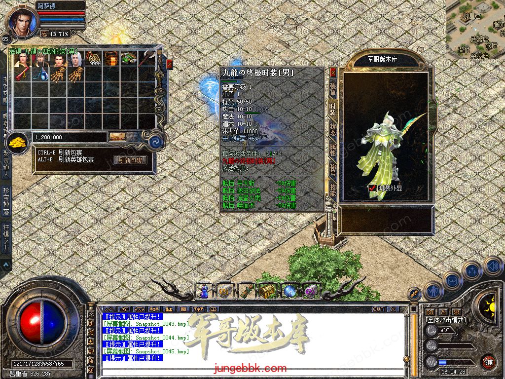 Snapshot_0046.jpg