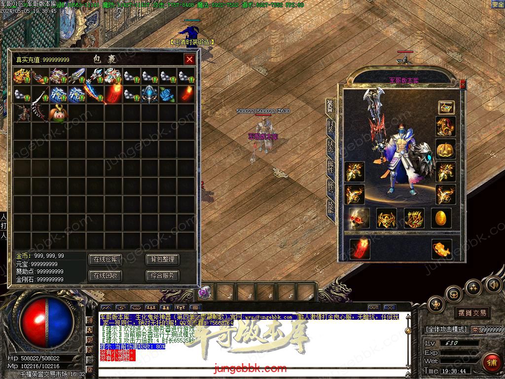 Images12.BMP
