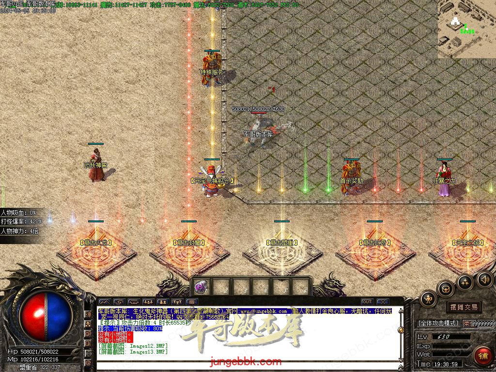 Images14.BMP