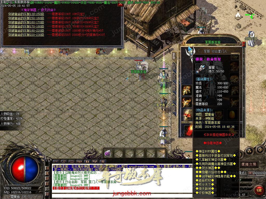 Images25.BMP