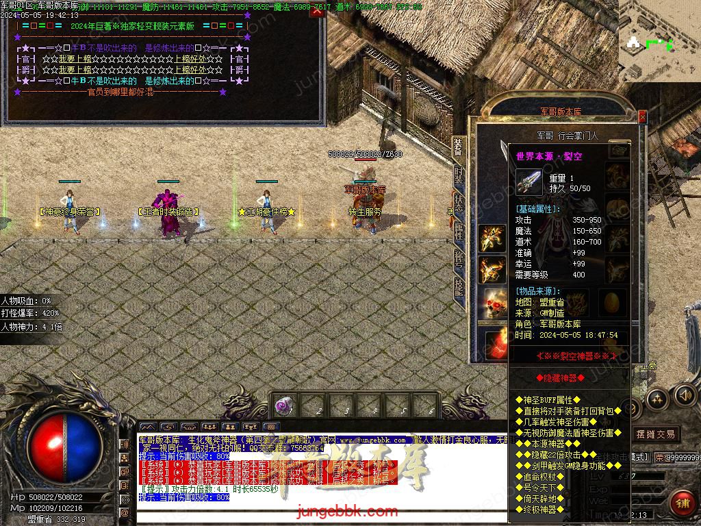 Images27.BMP