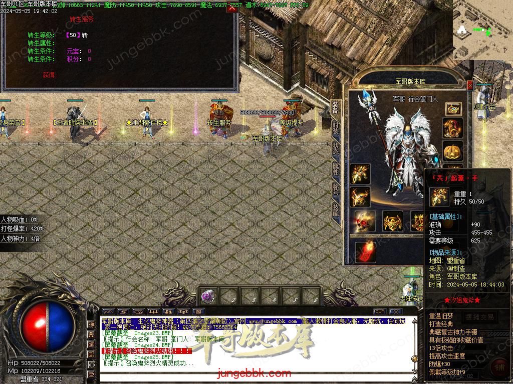 Images26.BMP
