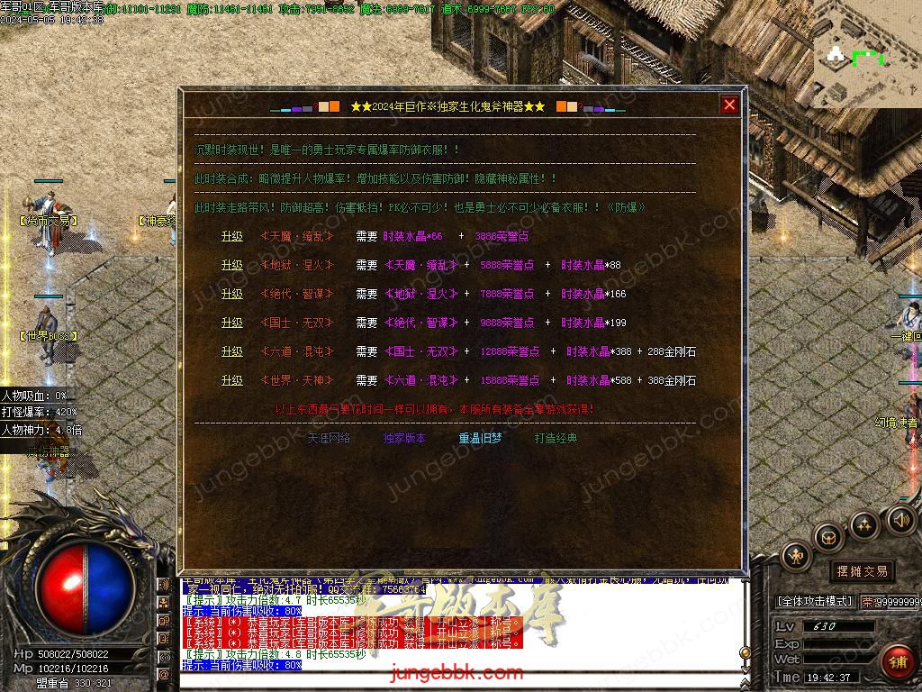 Images28.BMP