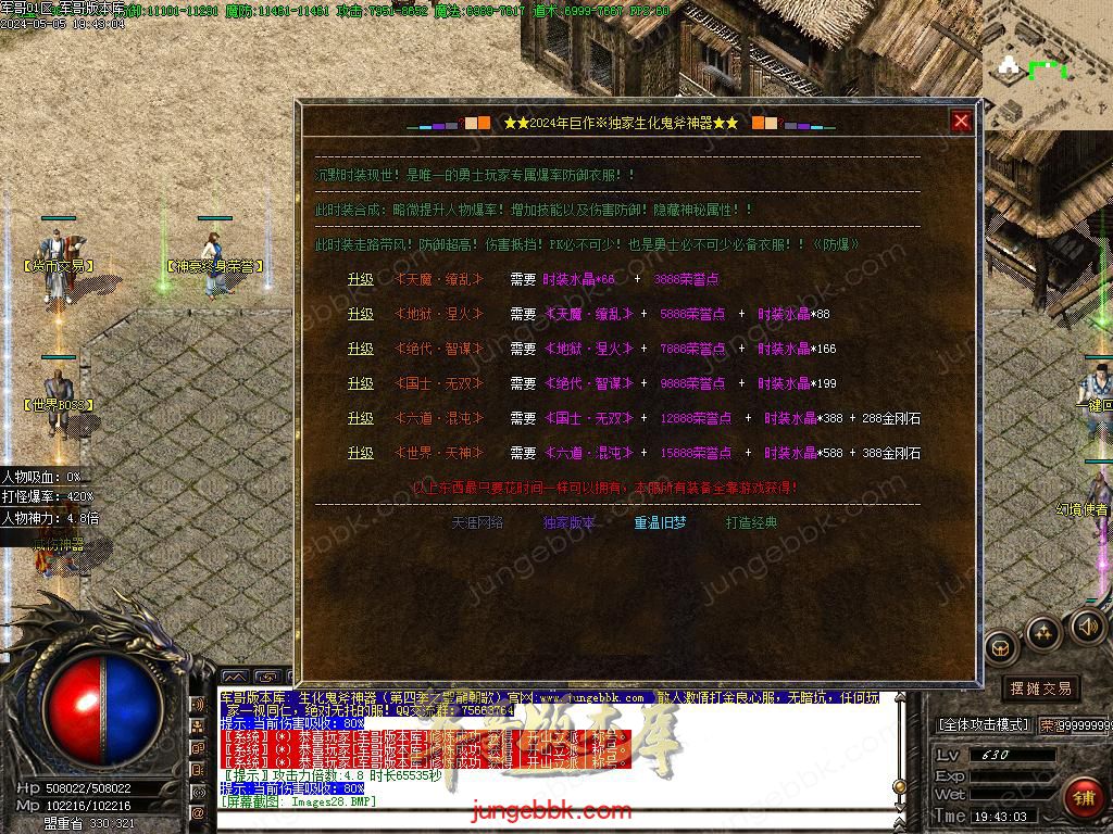Images29.BMP