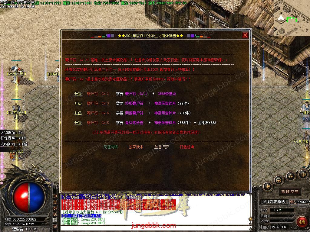 Images30.BMP