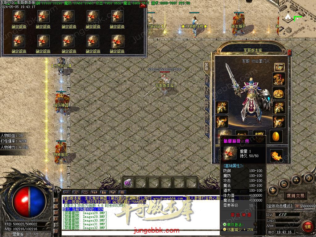 Images33.BMP