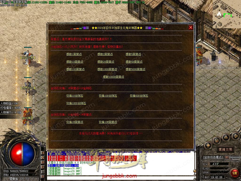 Images31.BMP