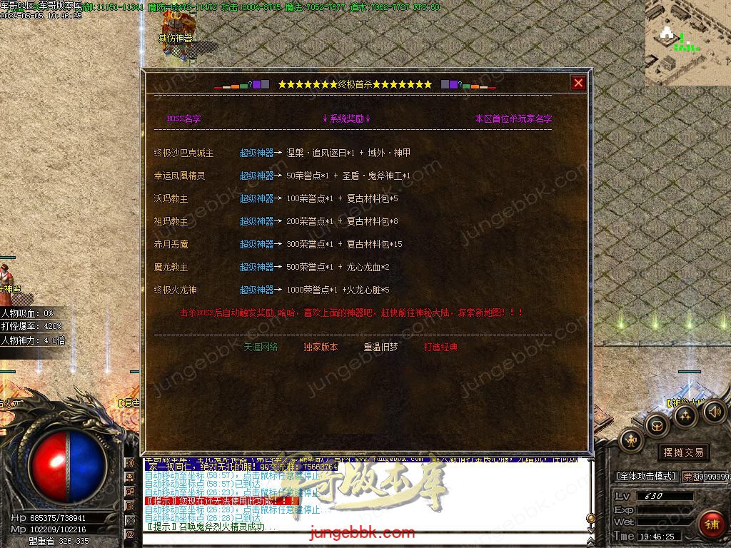 Images37.BMP