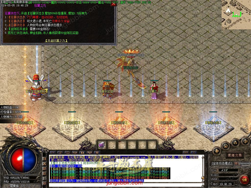 Images38.BMP