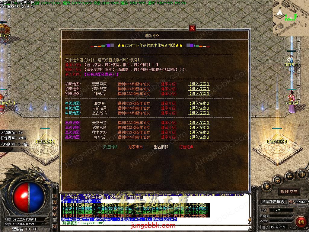 Images39.BMP