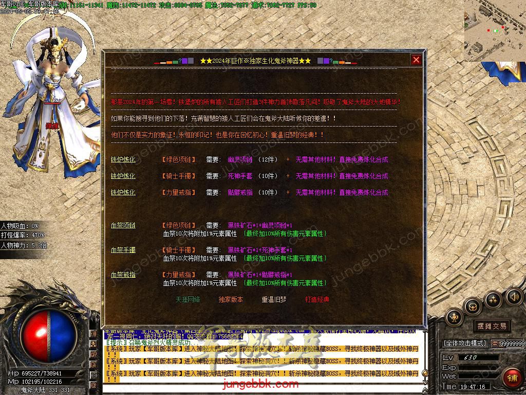 Images41.BMP