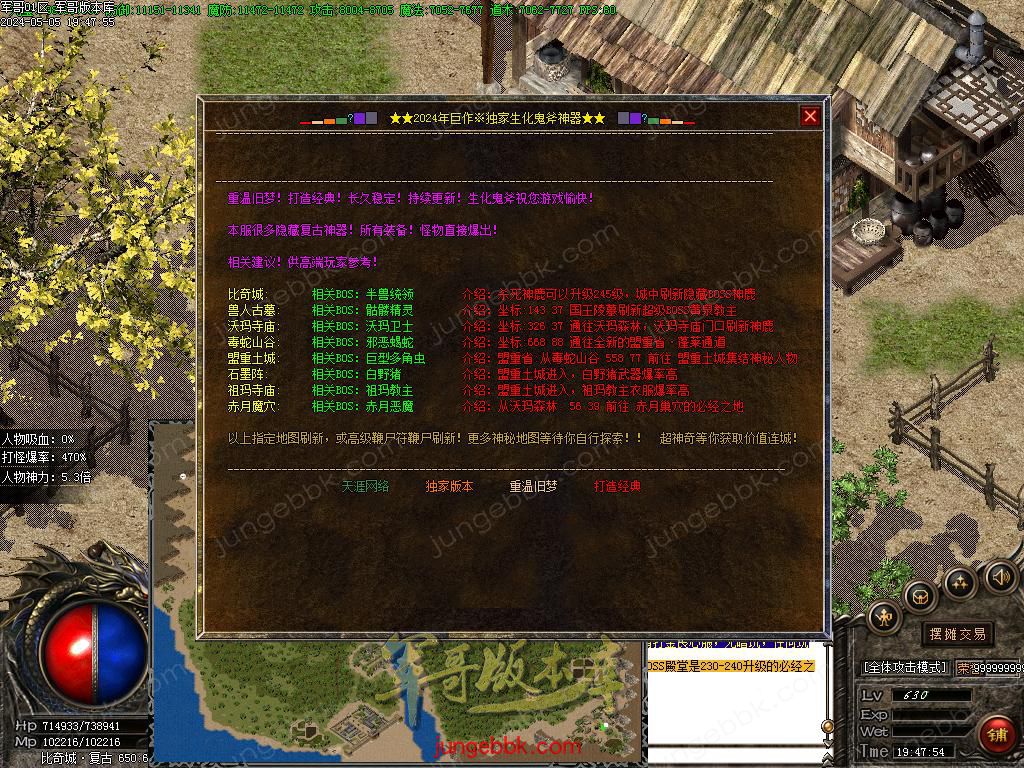 Images45.BMP