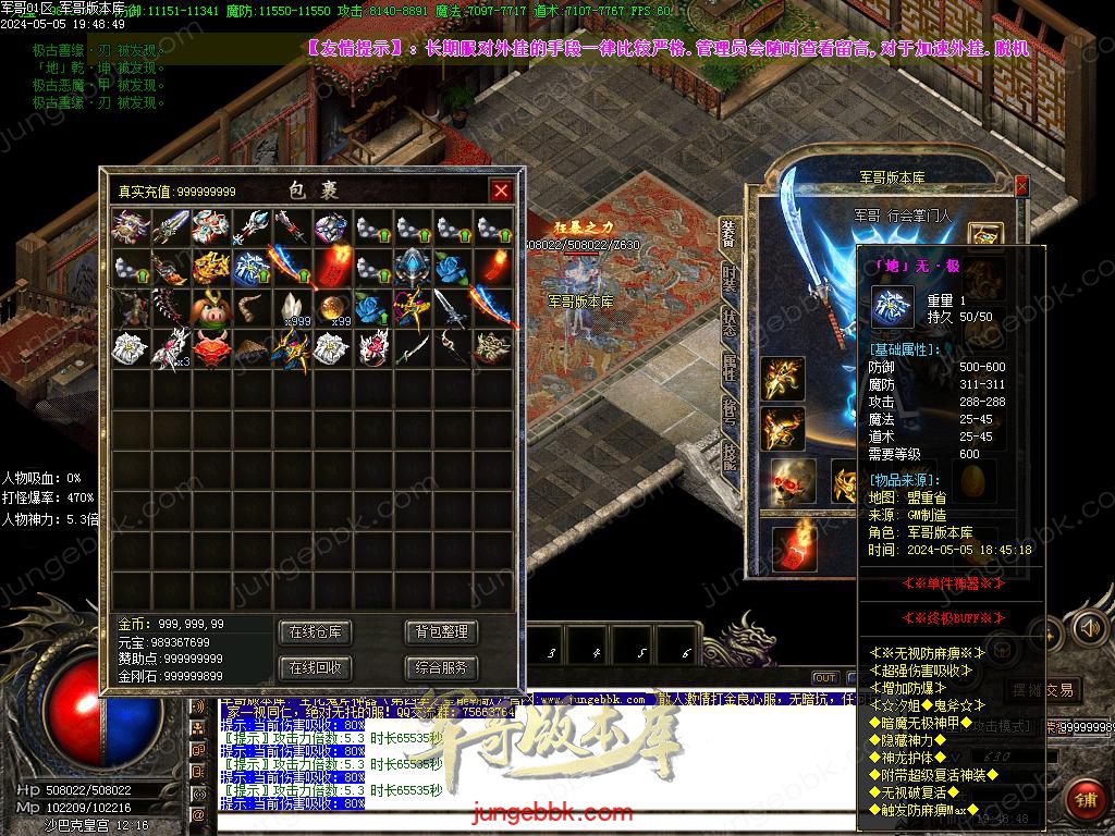 Images48.BMP