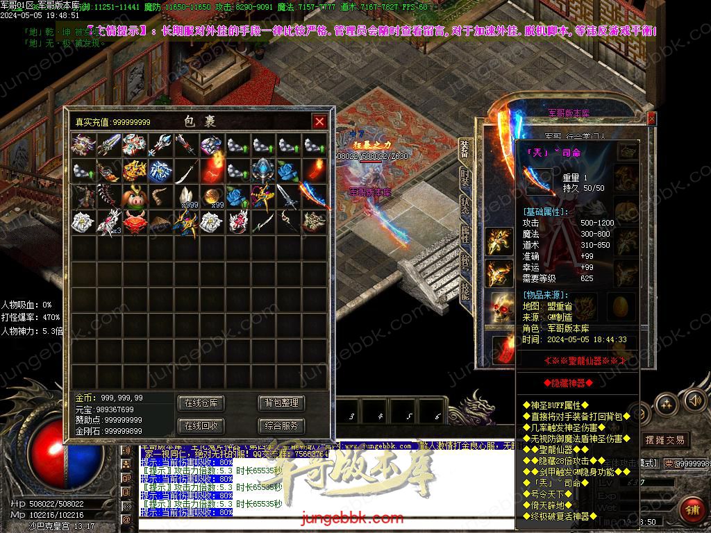 Images49.BMP
