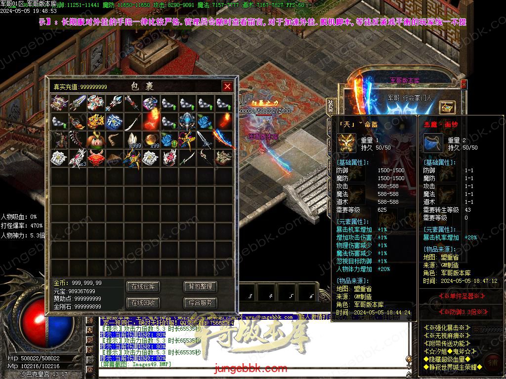 Images50.BMP