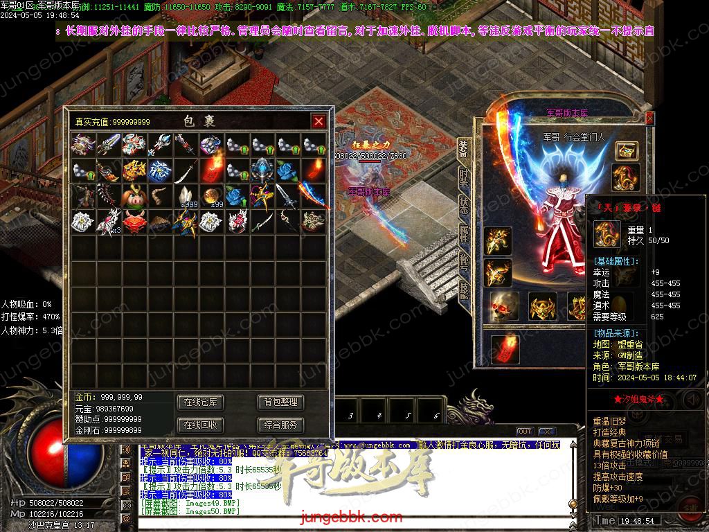 Images51.BMP