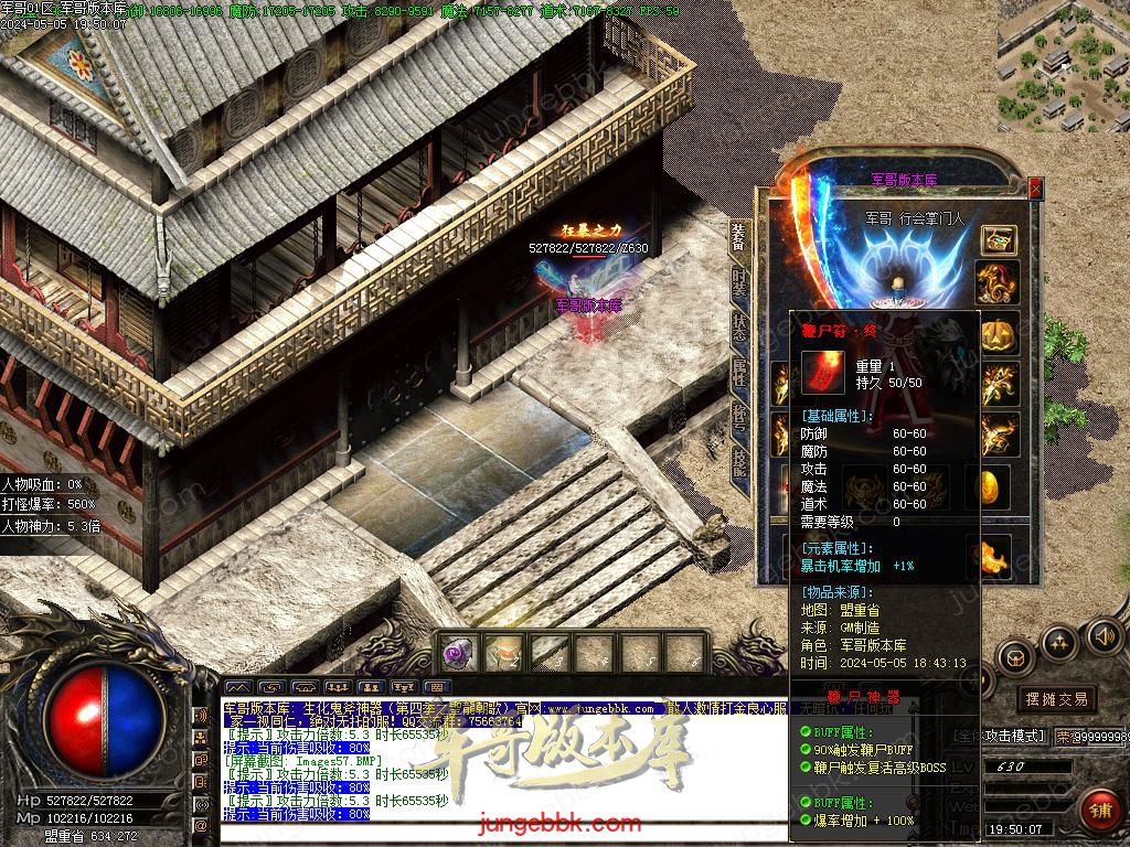 Images58.BMP