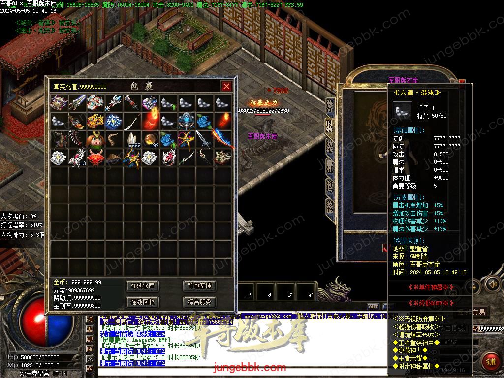 Images57.BMP