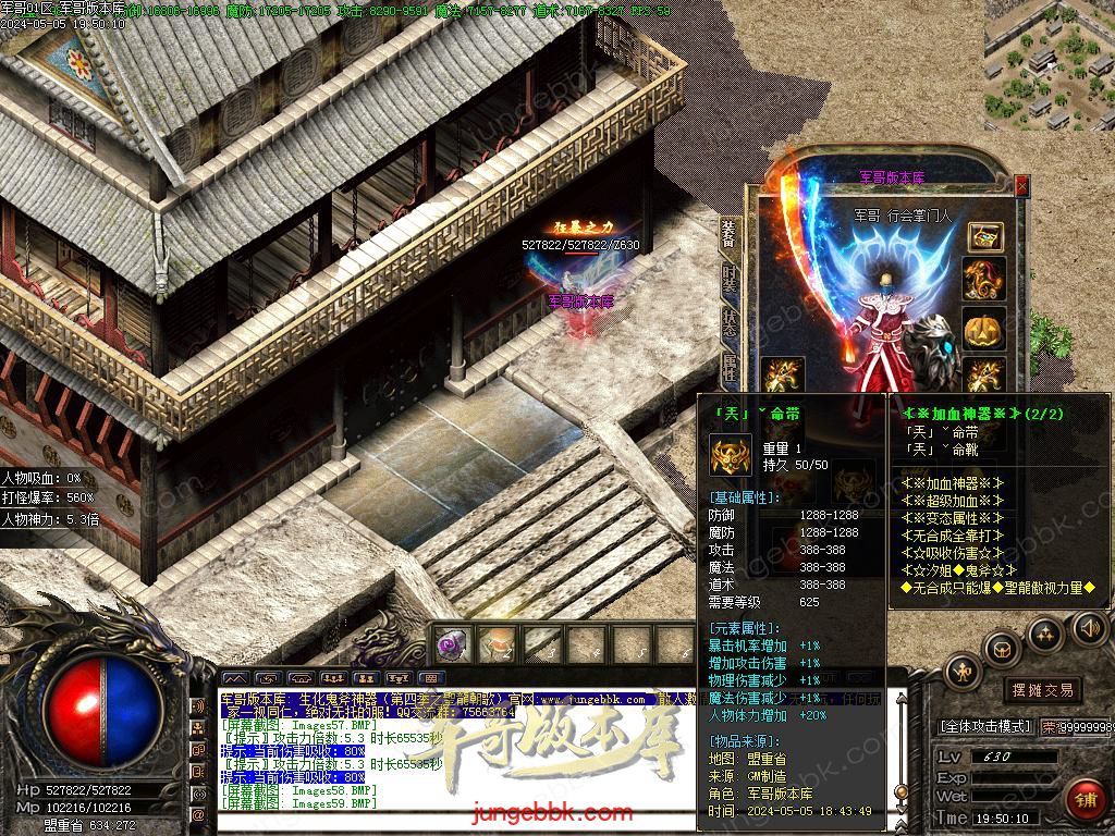 Images60.BMP