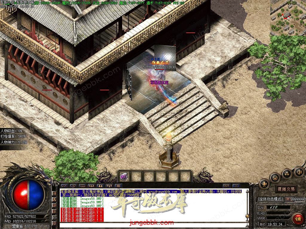 Images61.BMP