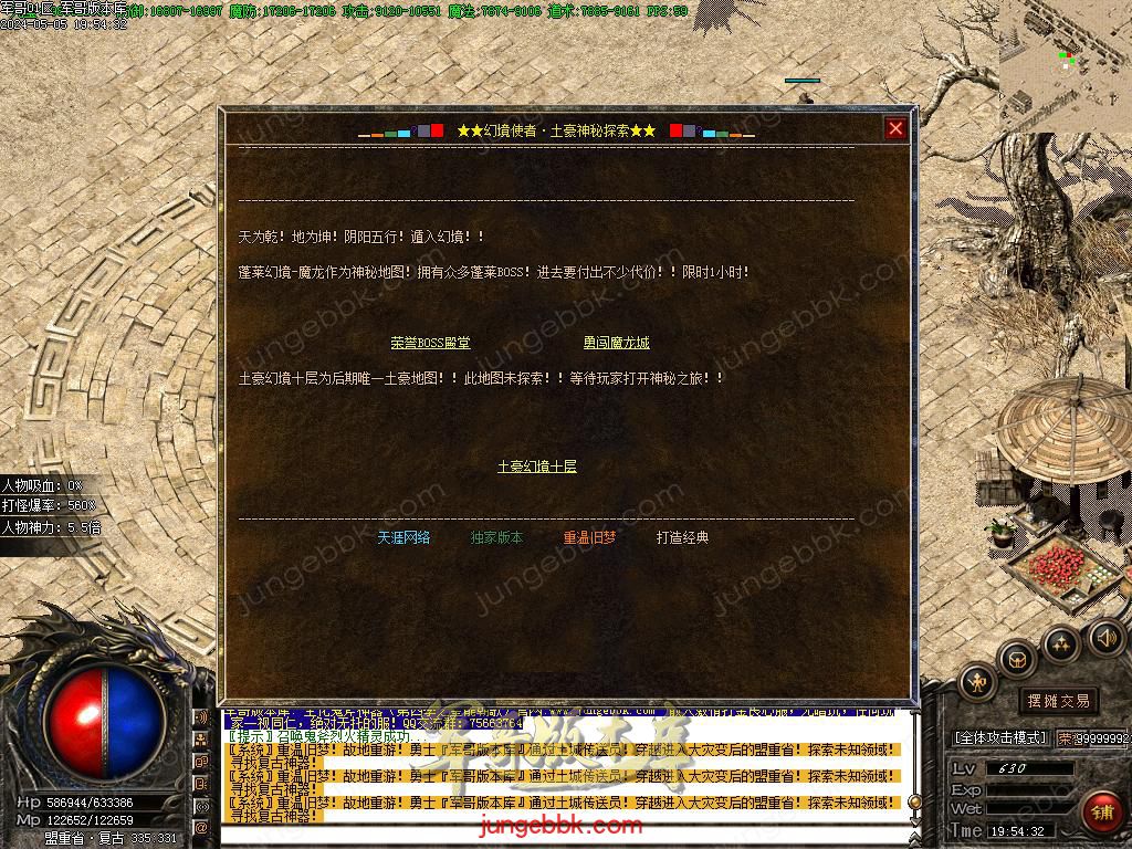 Images64.BMP