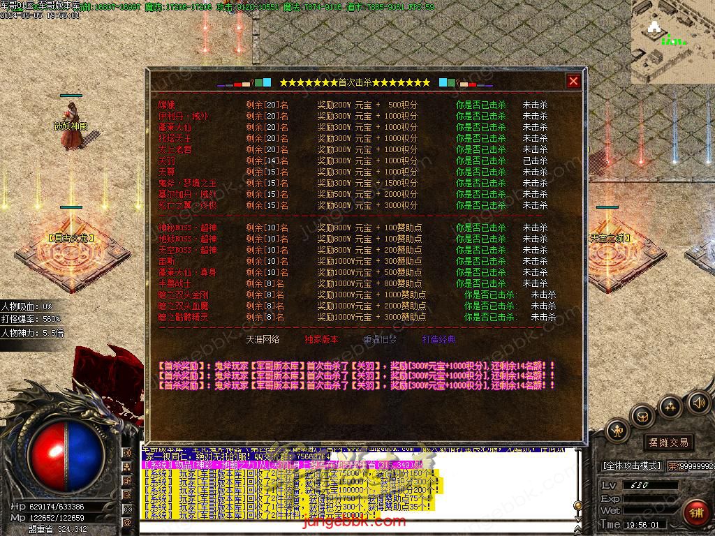 Images66.BMP