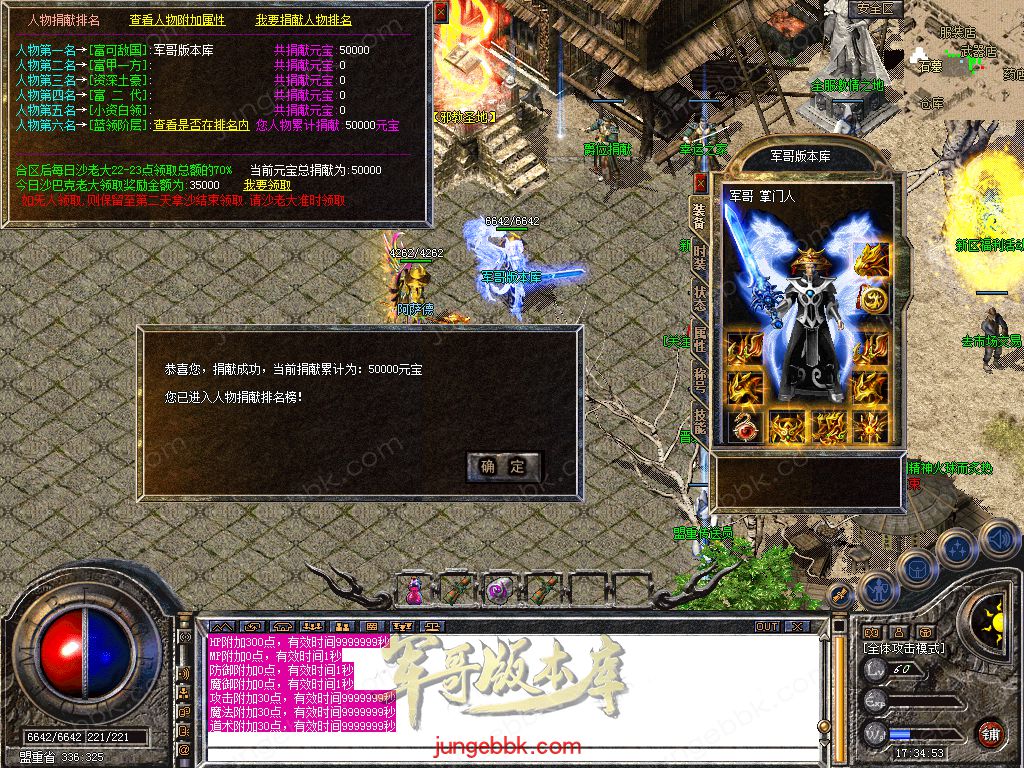 Snapshot_0018.jpg