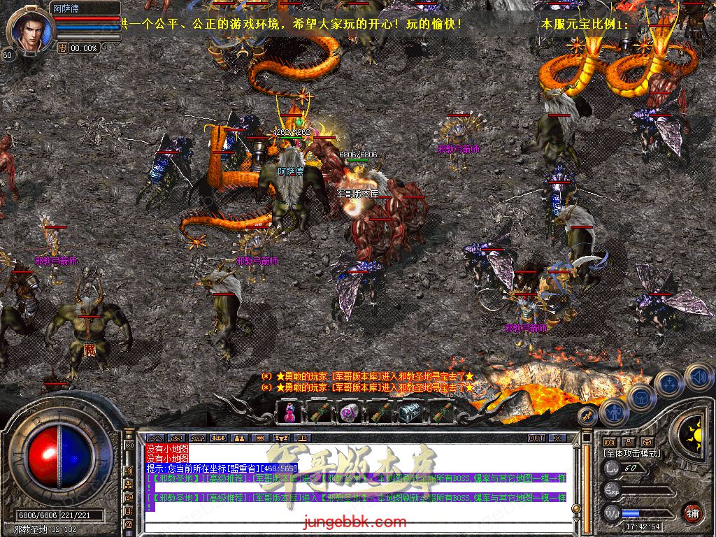 Snapshot_0031.jpg