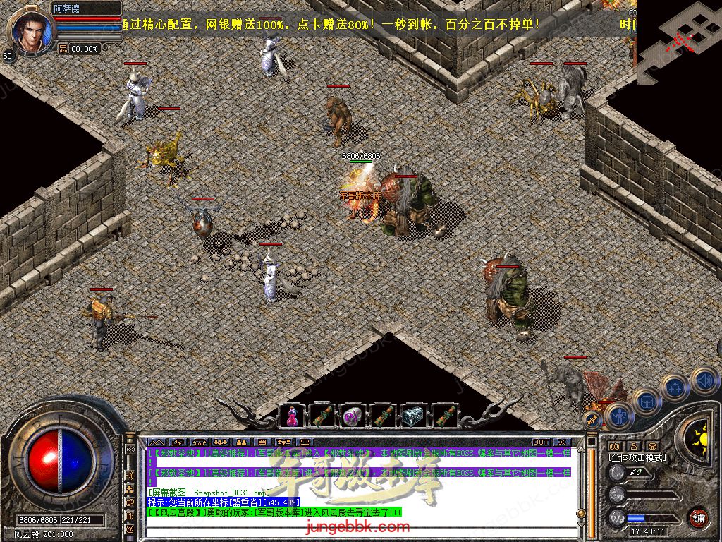 Snapshot_0032.jpg
