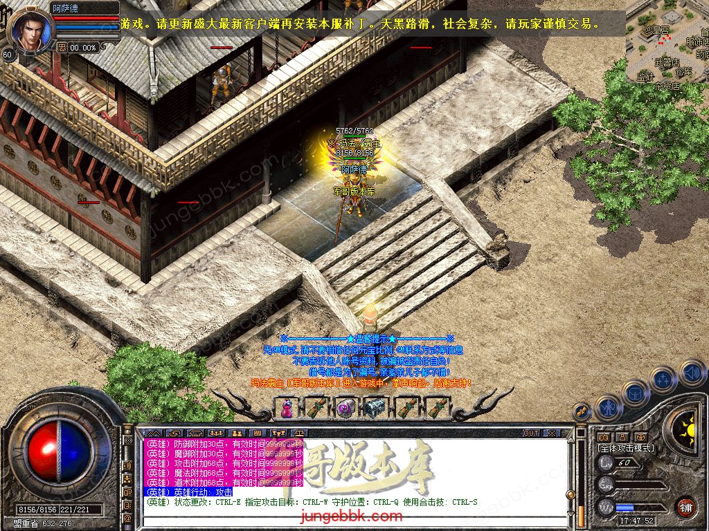 Snapshot_0038.jpg