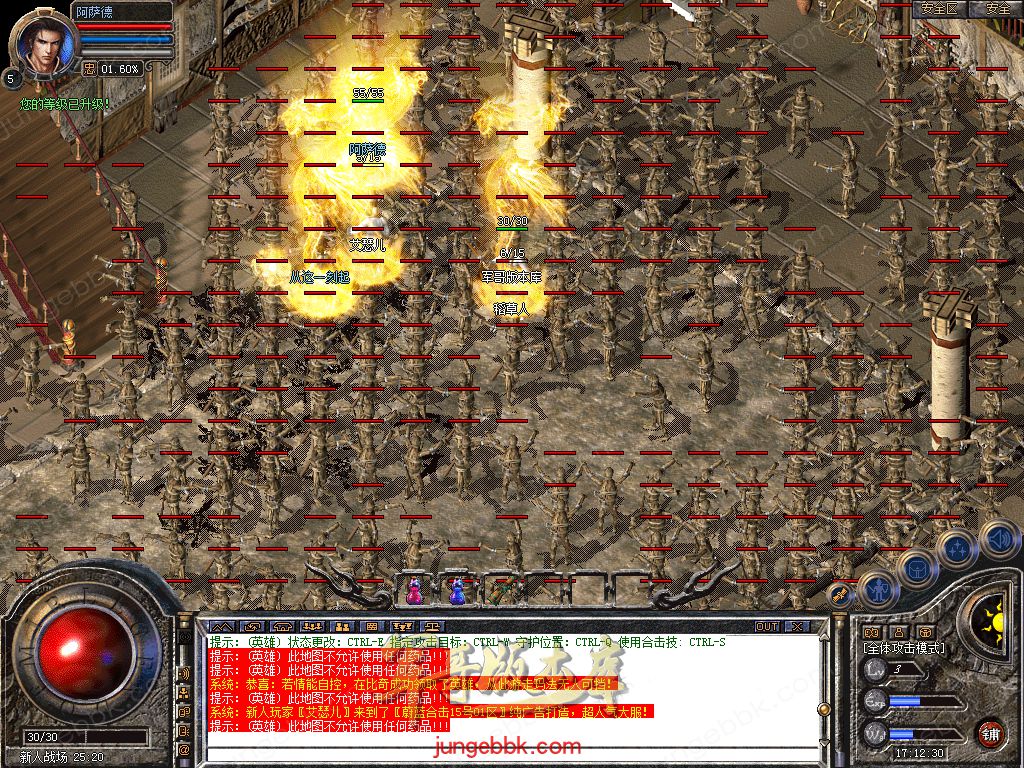 Snapshot_0002.jpg