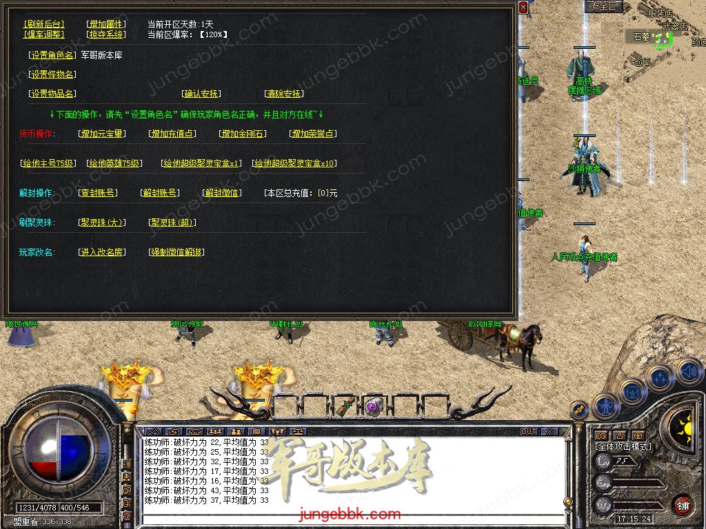 Snapshot_0004.jpg