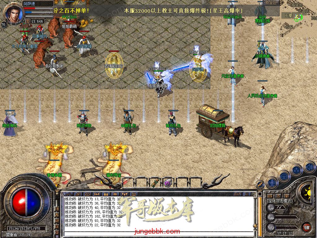 Snapshot_0005.jpg