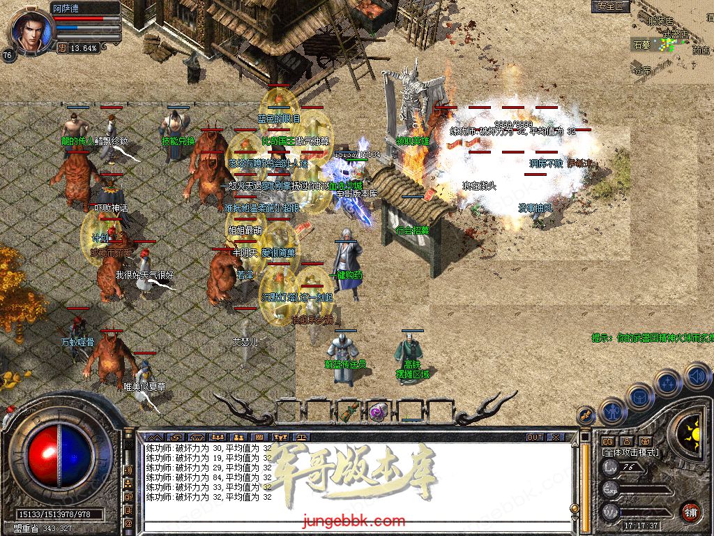 Snapshot_0012.jpg