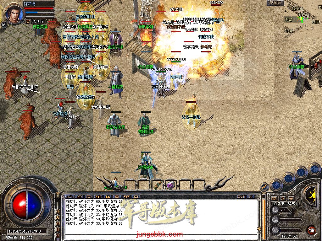 Snapshot_0013.jpg