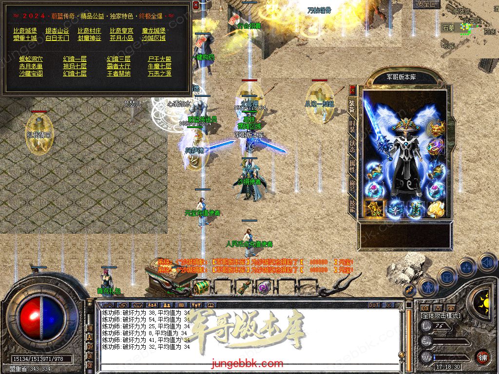Snapshot_0016.jpg