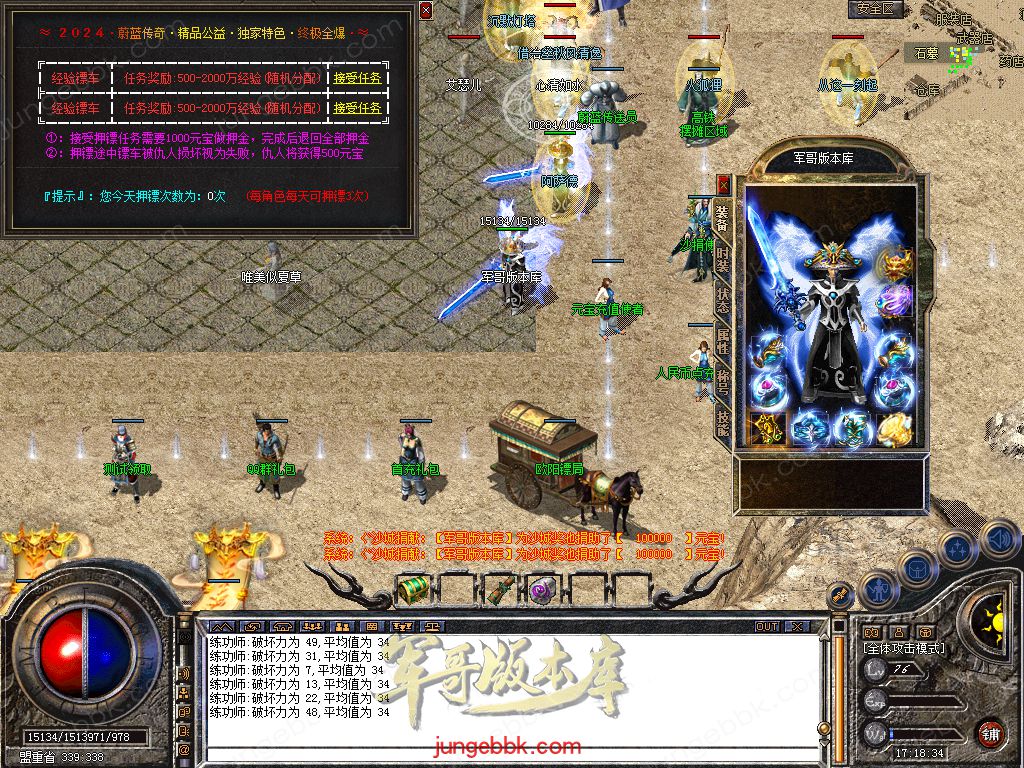 Snapshot_0017.jpg