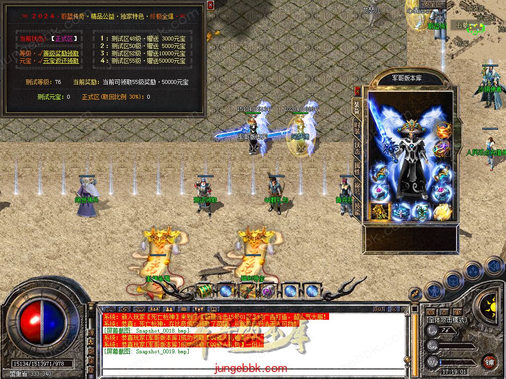 Snapshot_0020.jpg
