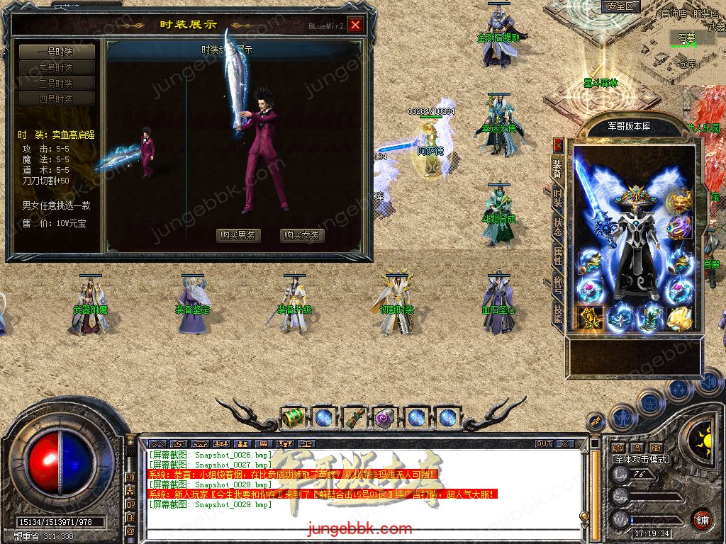 Snapshot_0030.jpg