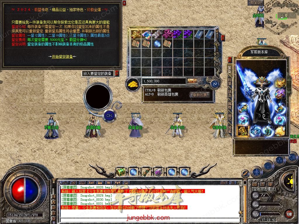 Snapshot_0032.jpg