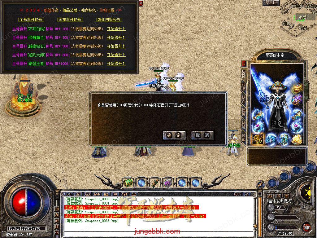 Snapshot_0034.jpg