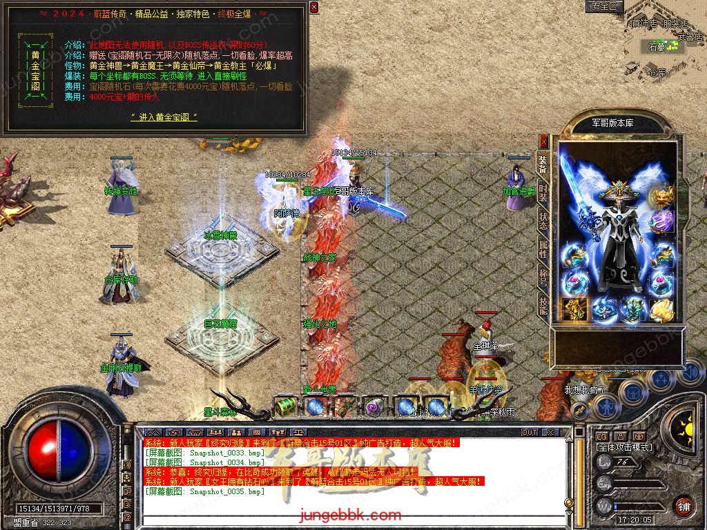 Snapshot_0036.jpg
