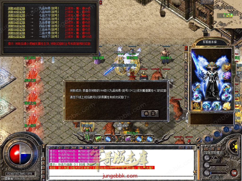 Snapshot_0037.jpg