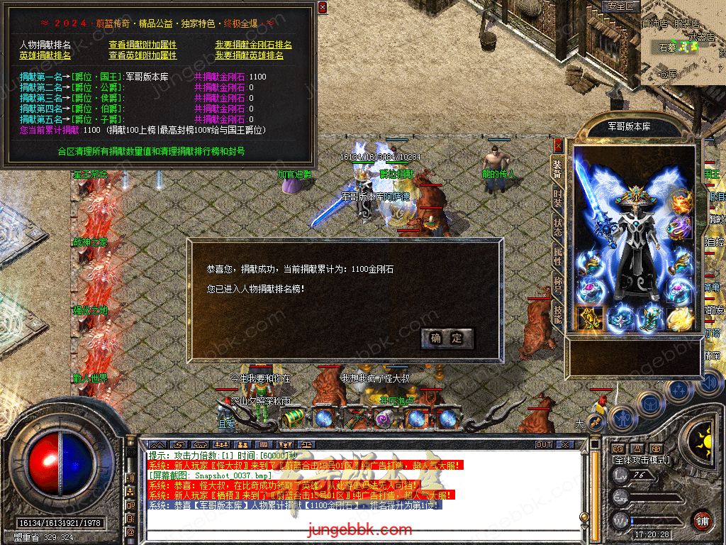 Snapshot_0038.jpg