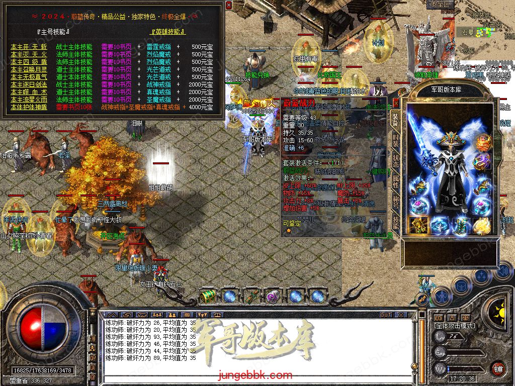 Snapshot_0040.jpg