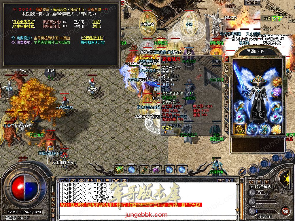 Snapshot_0041.jpg