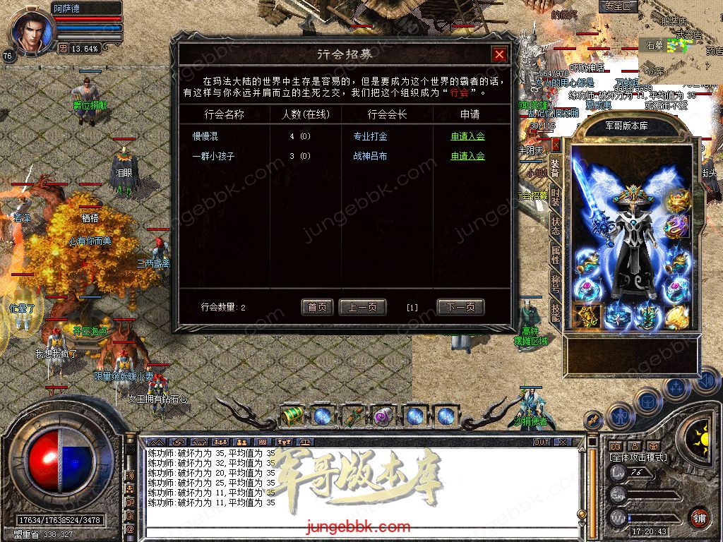 Snapshot_0042.jpg